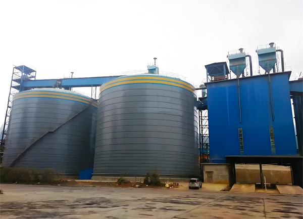 余杭球团钢板仓